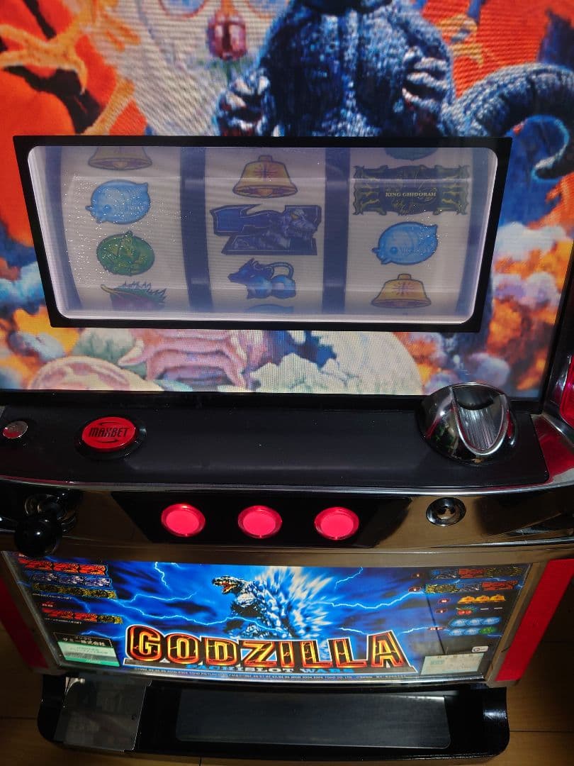 3817　パチスロ　実機　ゴジラ