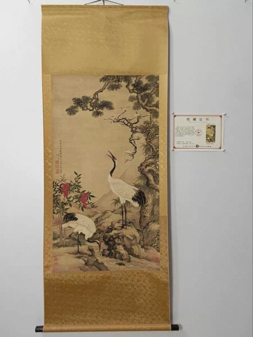 董其昌様式 花鳥図 掛軸 三尺中堂画 証書付き 高級インテリア 客間 玄関装飾