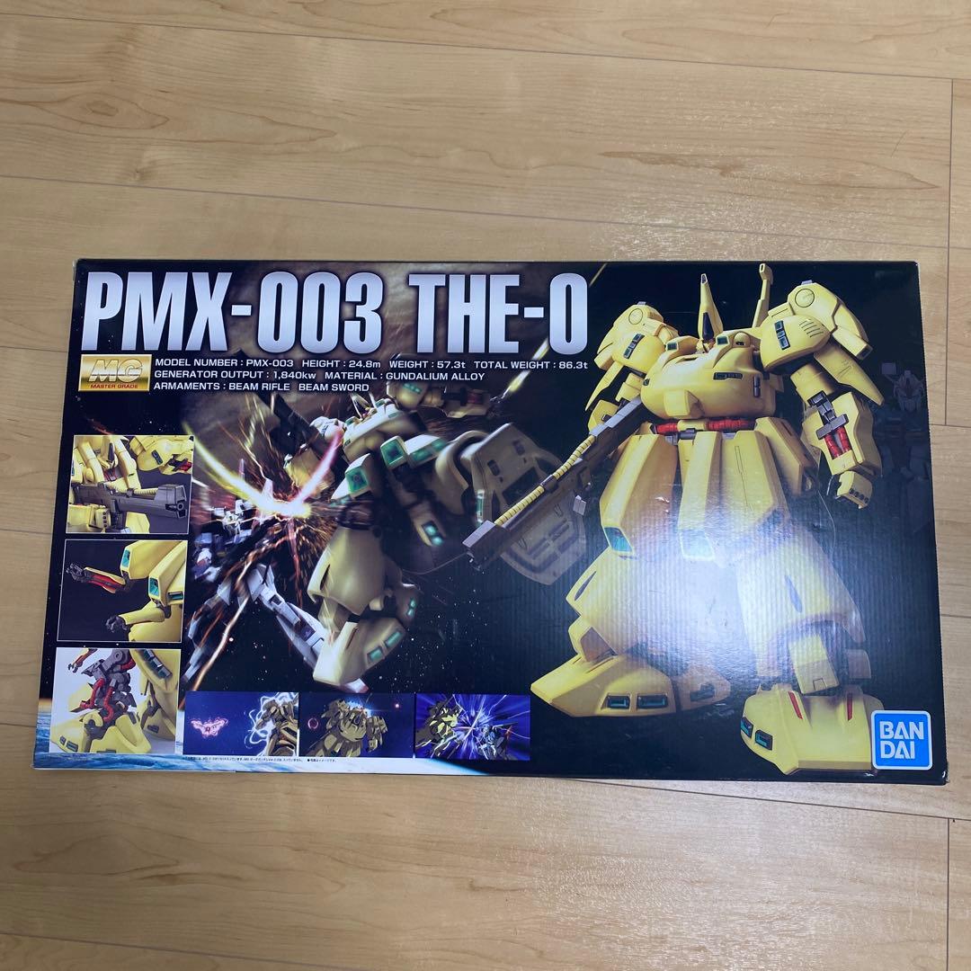 MG マスターグレード　1/100 ジ・O