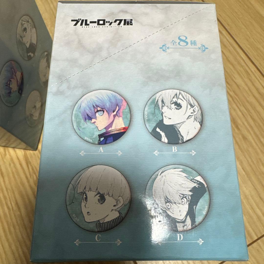 ブルーロック展推しキャラバッジコレクション氷織羊