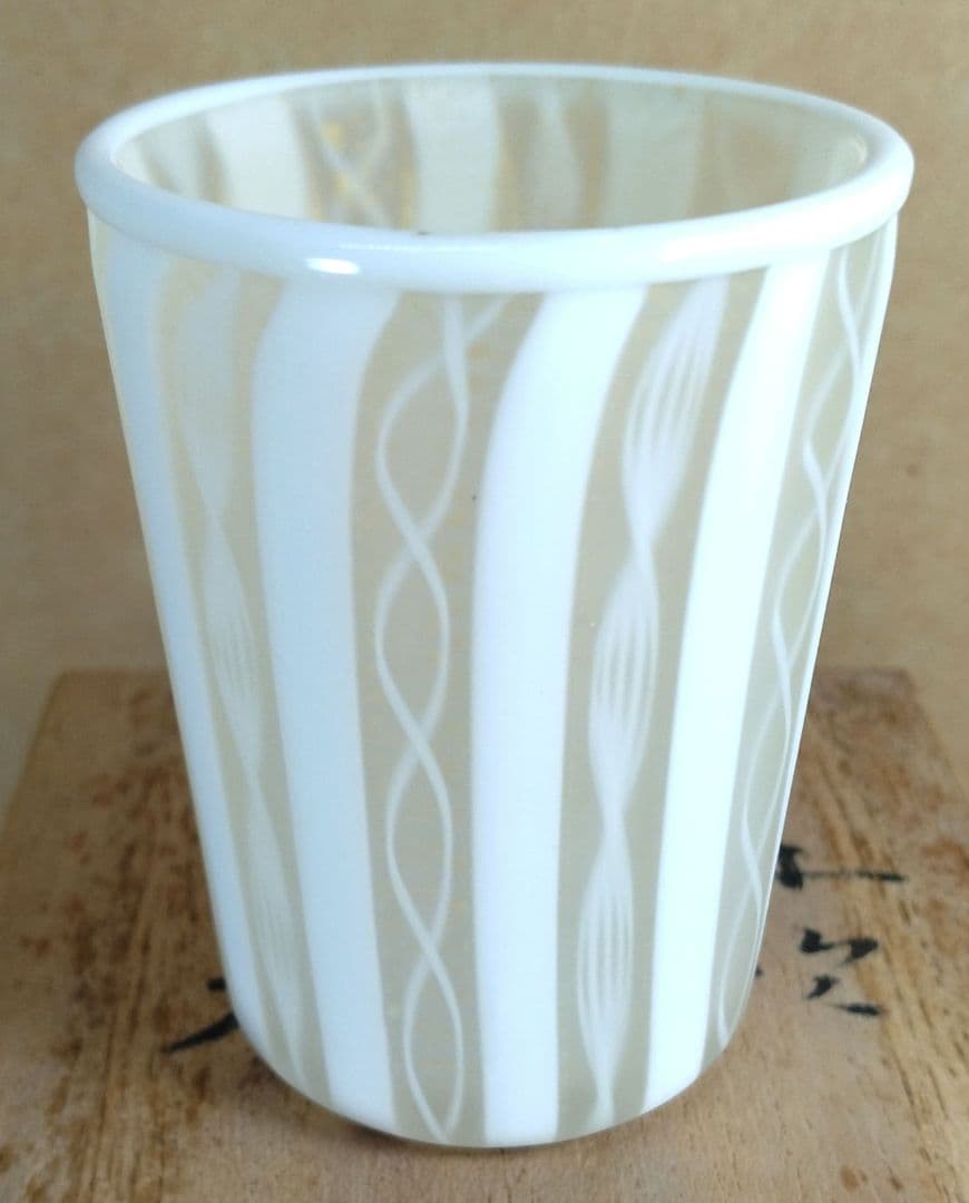 【本物保証】藤田喬平 手吹 ベェニスぐい呑 共箱 栞 白黄色系 金箔挟 ヴェニス