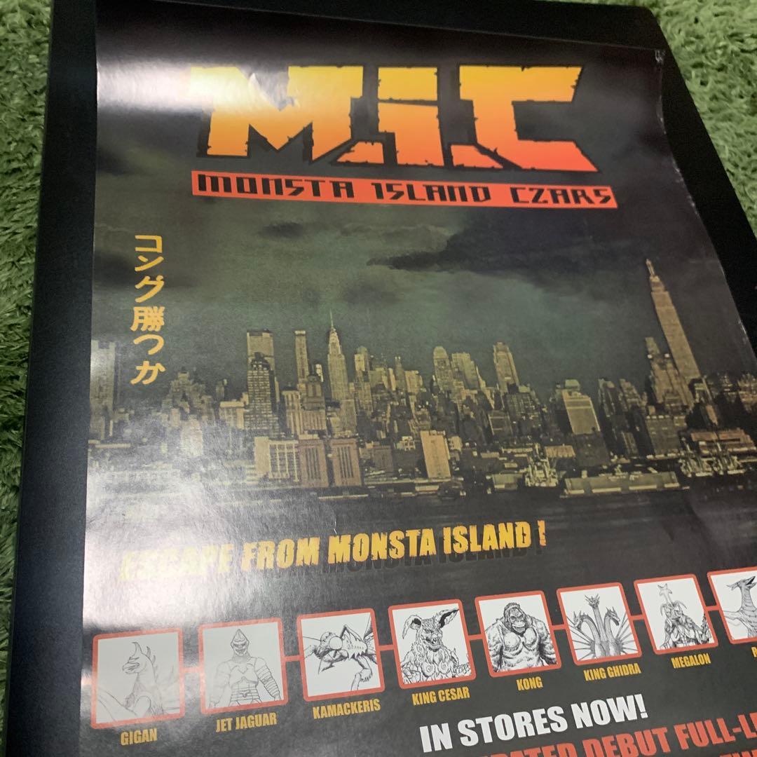 Monsta  Czars ポスター POSTER MF DOOM