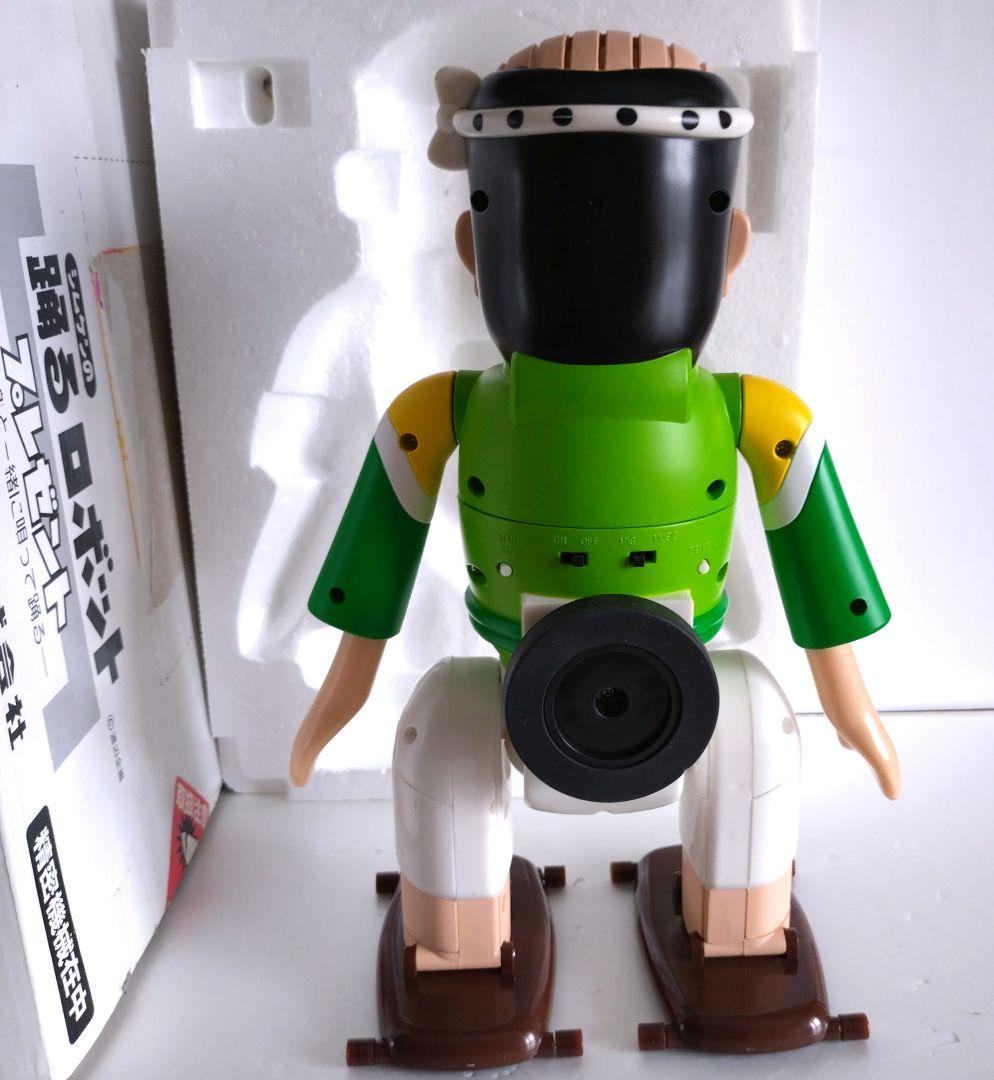 セール　志村けん　新品【激レア】1500限定非売品　踊るロボット カールおじさん