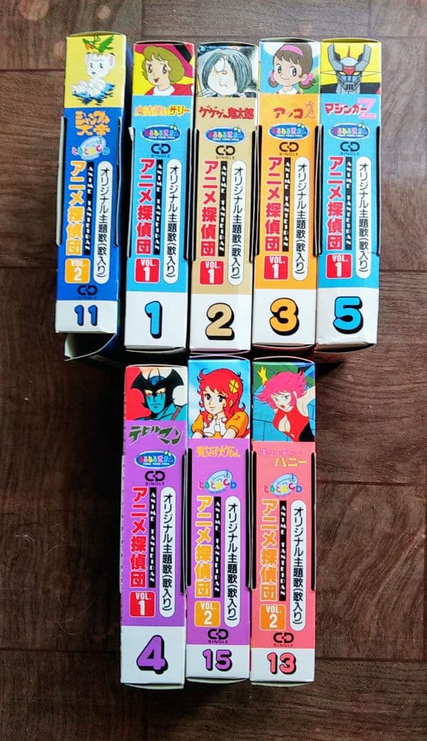 非売品 バンプレスト アニメ主題歌CDシングル19タイトルセット
