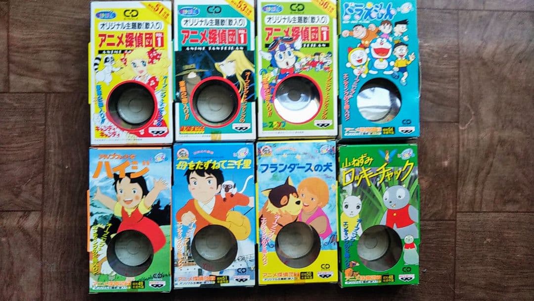 非売品 バンプレスト アニメ主題歌CDシングル19タイトルセット