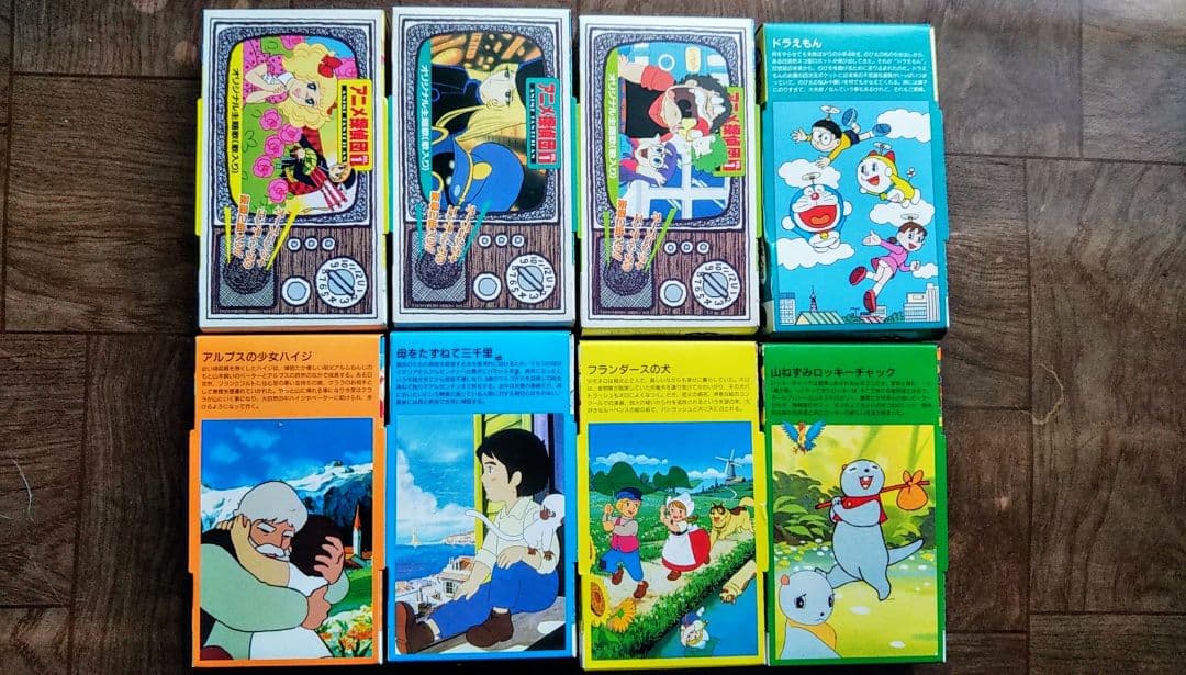 非売品 バンプレスト アニメ主題歌CDシングル19タイトルセット