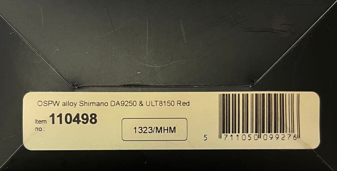 CERAMICSPEED セラミックスピード OSPW ビッグプーリー 未使用