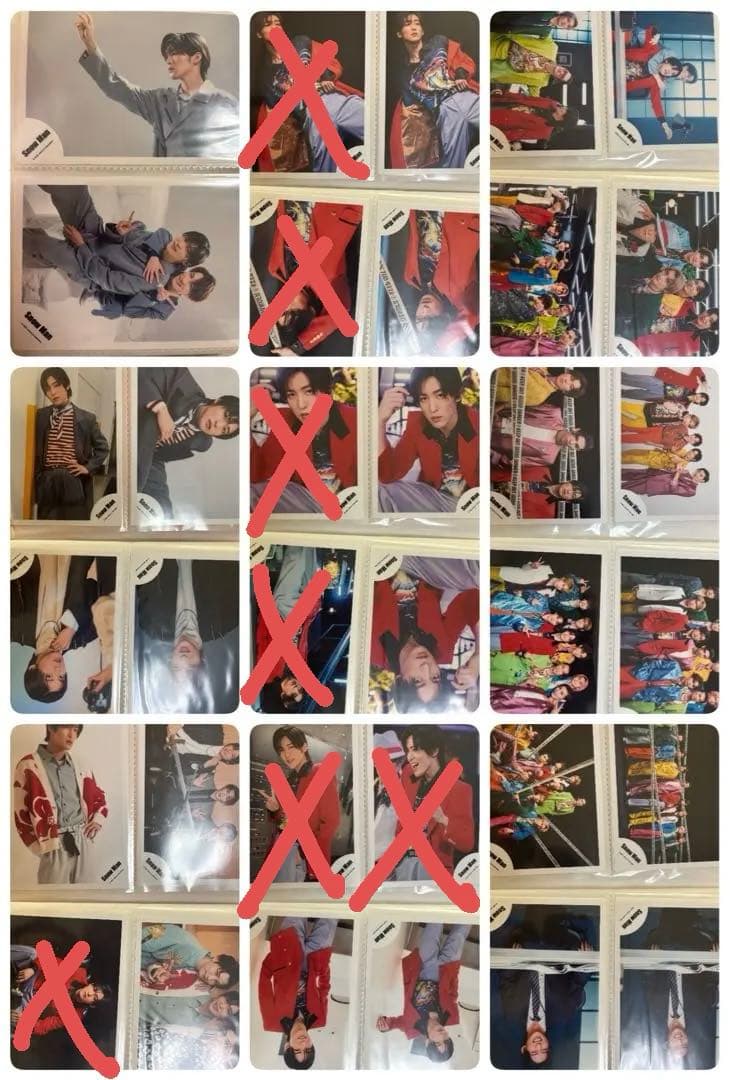 目黒蓮　公式写真　バラ売り可