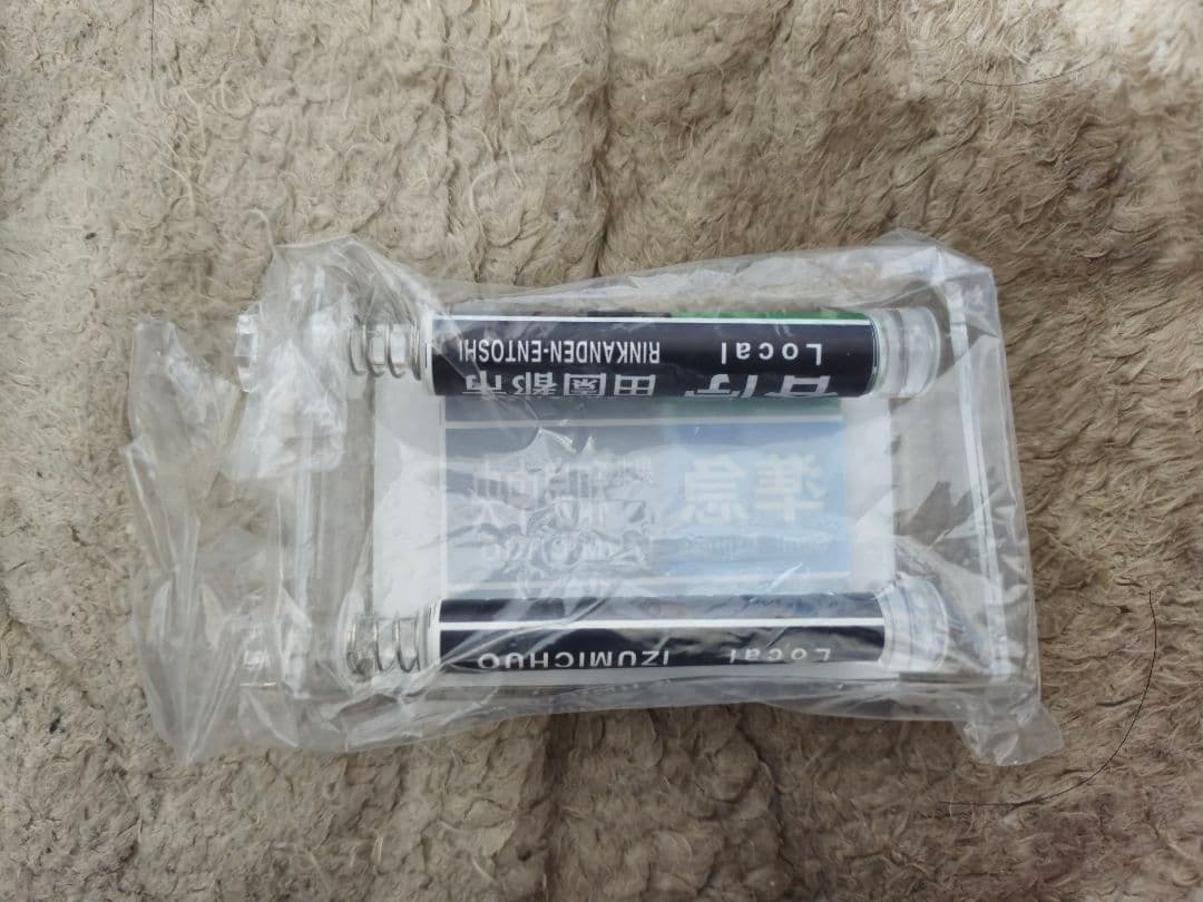 ミニミニ方向幕 南海6000系・泉北12000系セット