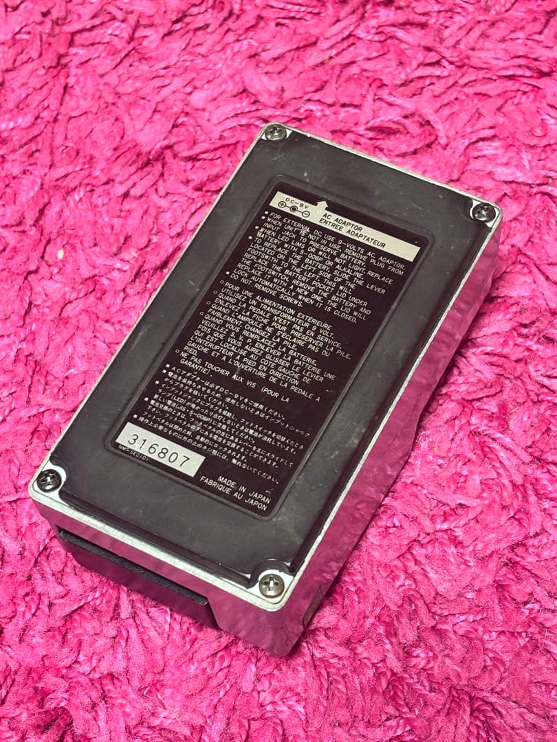 Ibanez DDL20 デジタルディレイ