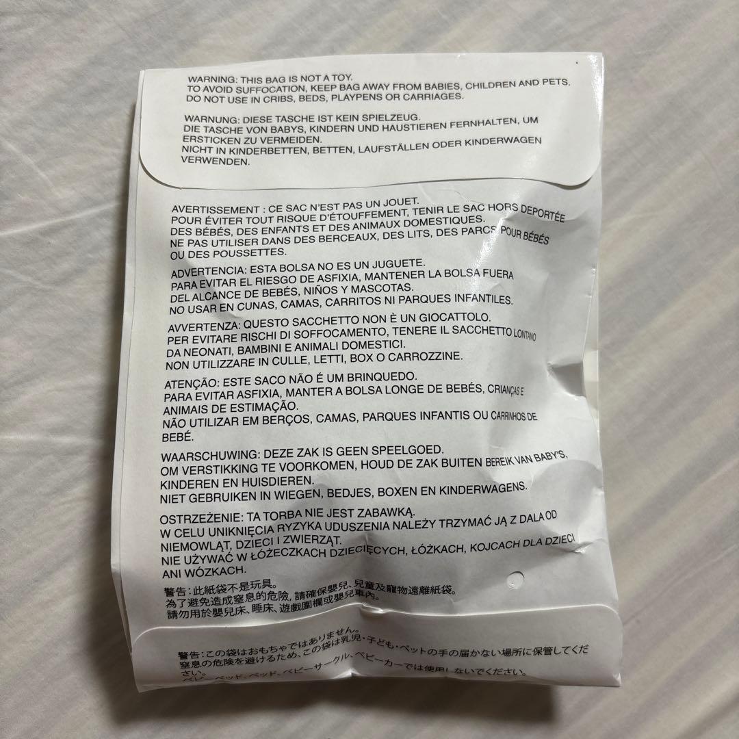 レア　未開封　Google キャラクター型ぬいぐるみ グレー