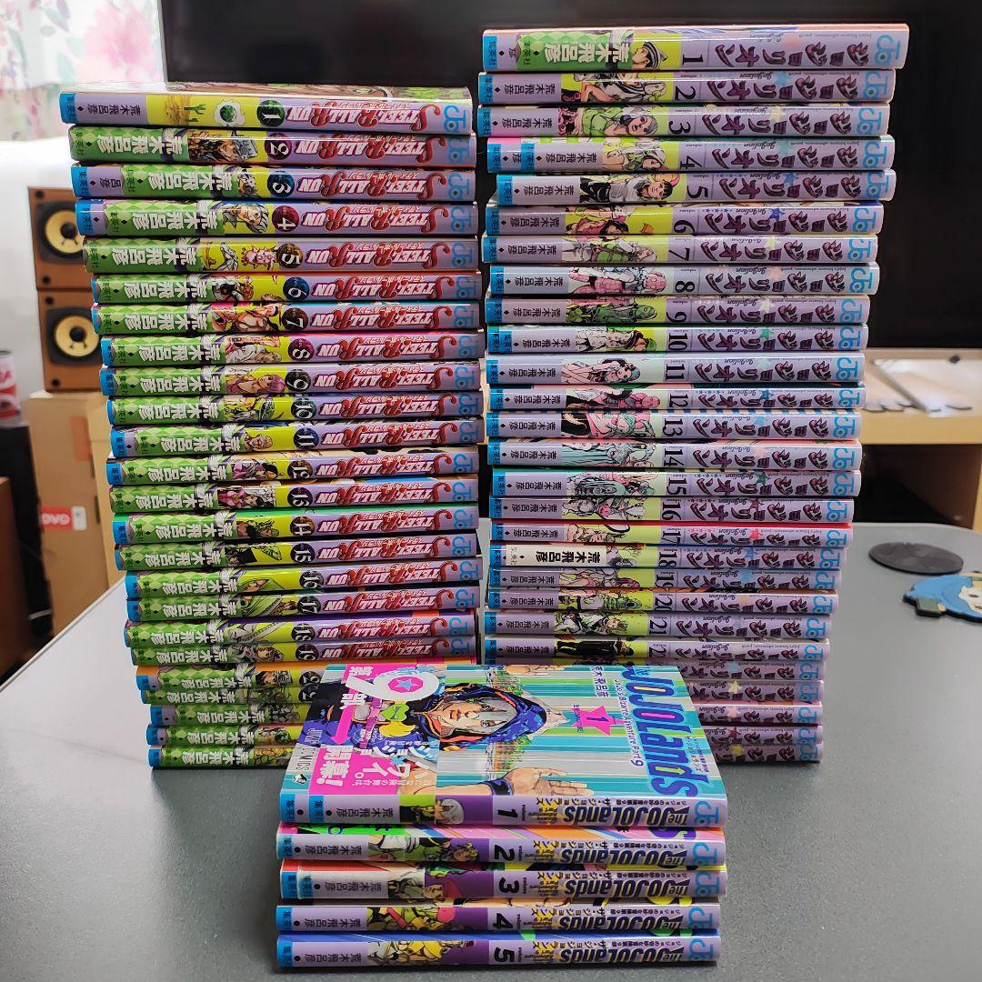 ジョジョの奇妙な冒険 スチールボールラン　ジョジョリオン　ジョジョランズ