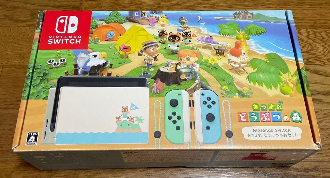 Switchどうぶつの森セット＋Ring Fit Adventure