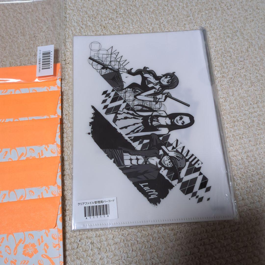 安室奈美恵　nanacoカード(全5種)&クリアファイル(全5種)