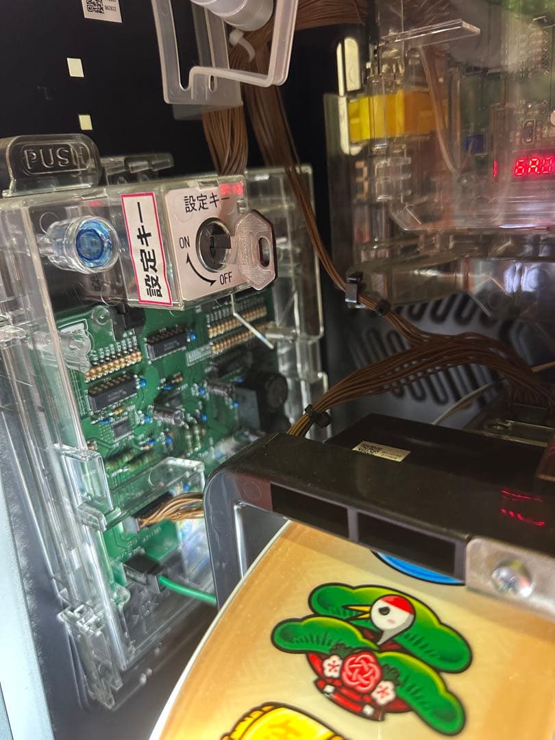 【スマスロ吉宗ライジング】スマスロ用ユニット付き。ドアキー設定キーボリューム付き