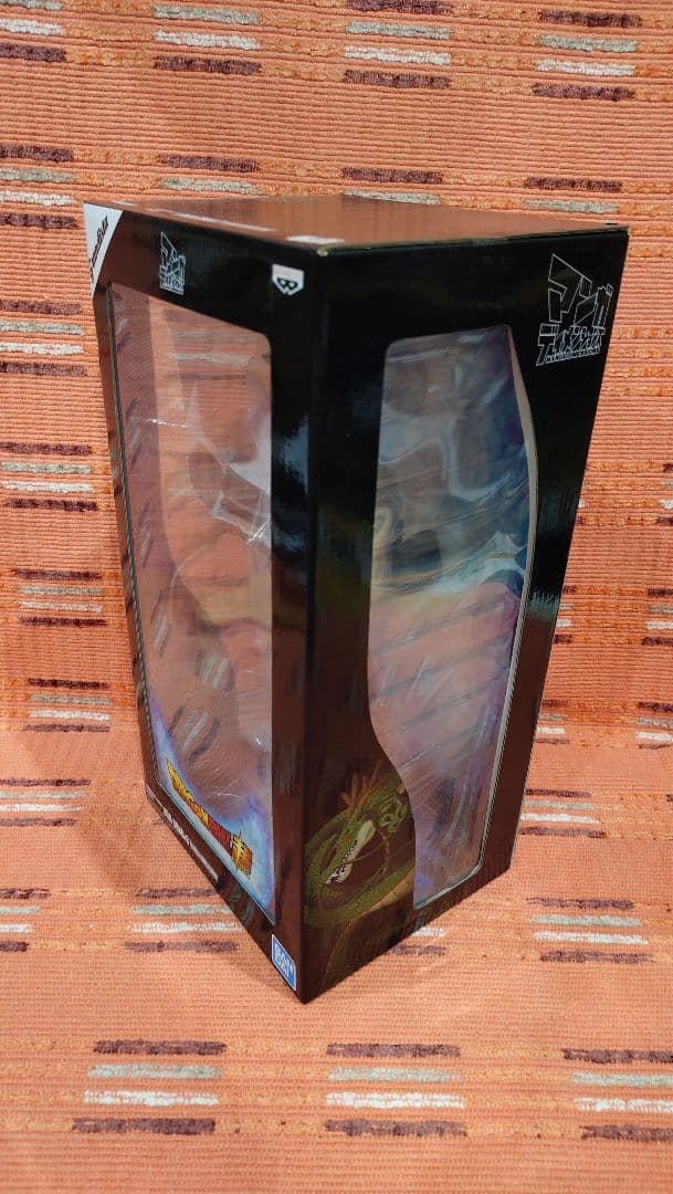 ドラゴンボール フィギュア SMSP 身勝手の極意 孫悟空 海外限定 海外正規