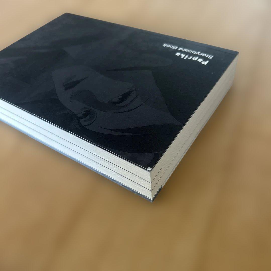 パプリカ デラックス・ボックス DVD