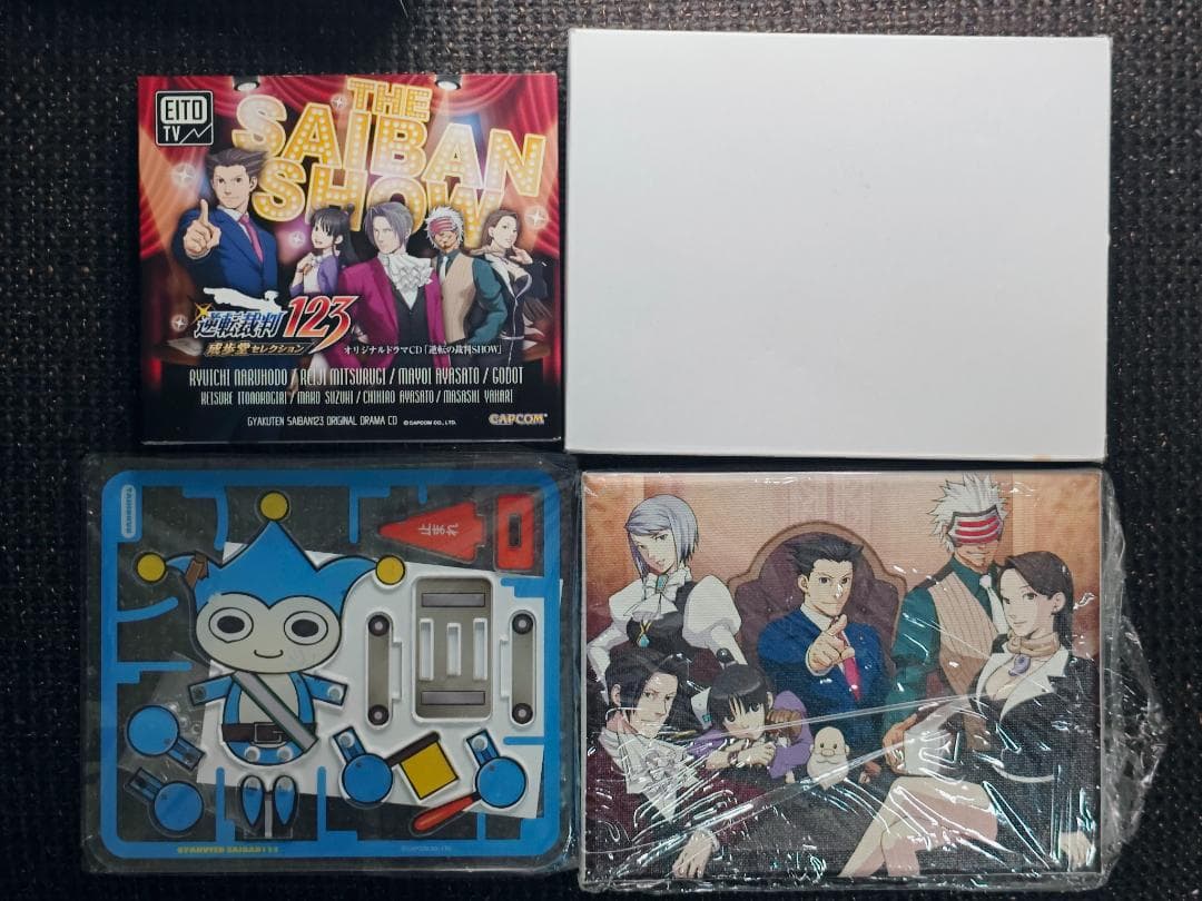 逆転裁判 123 成歩堂セレクション イーカプコン限定グッズセット