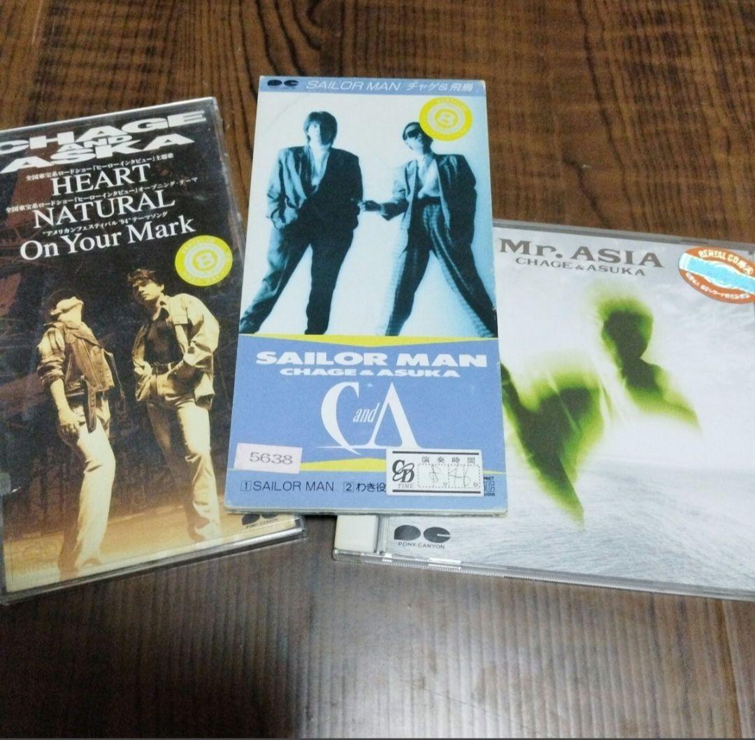 CHAGE＆ASKA アルバム シングル ソロ 56枚