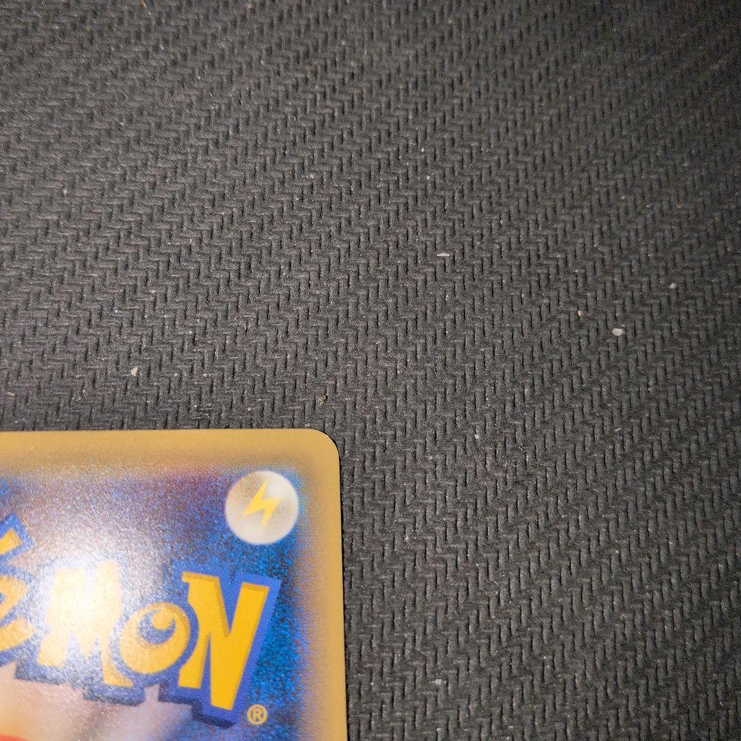 リザードンEX HP180 SR　CP6　ポケモンカード