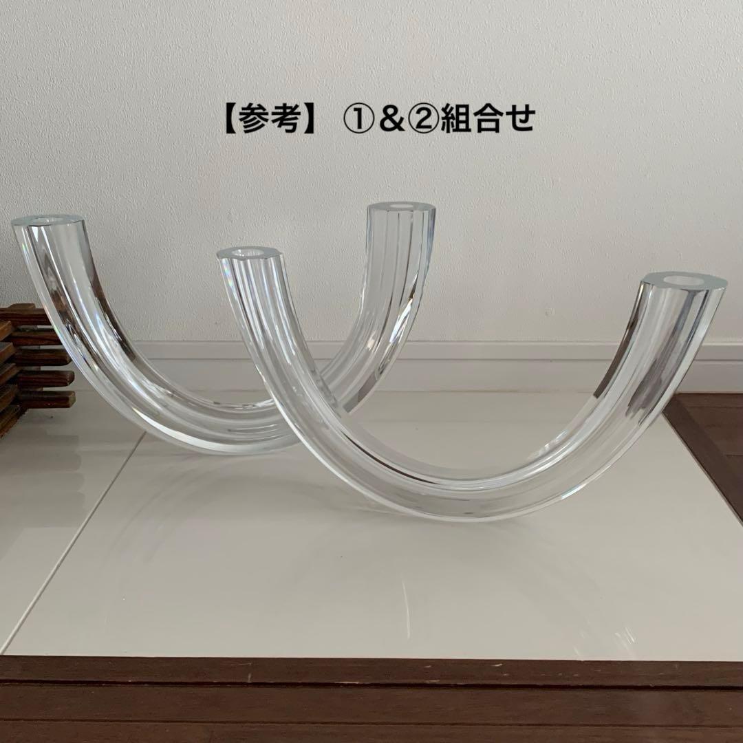 クリスタルガラス U字型花瓶② 変形花器　池坊　草月　生け花　華道　オブジェ