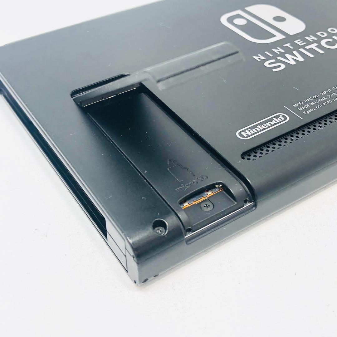 【動作OK】任天堂 Switch 旧型 HAC-001 本体のみ 10-128
