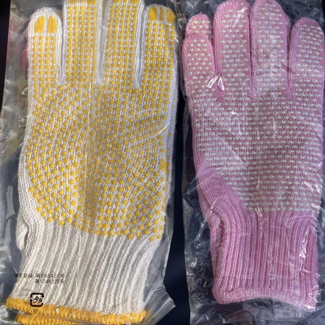 (459)ペコちゃん キャラクターグッズセット