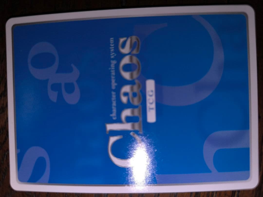 ChaosTCG SPサイン \"衛士\"大切な人の為に「イーニァ・シェスチナ」