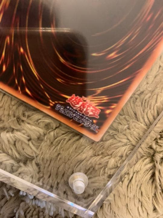 No.782 遊戯王 美品 初期 マジシャンオブブラックカオス ウルトラレア