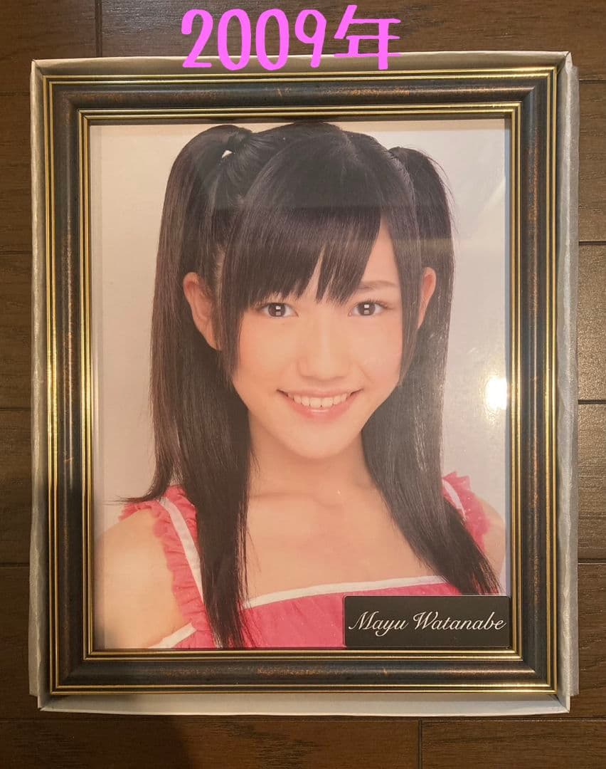 渡辺麻友 壁写真 レプリカ7枚セット