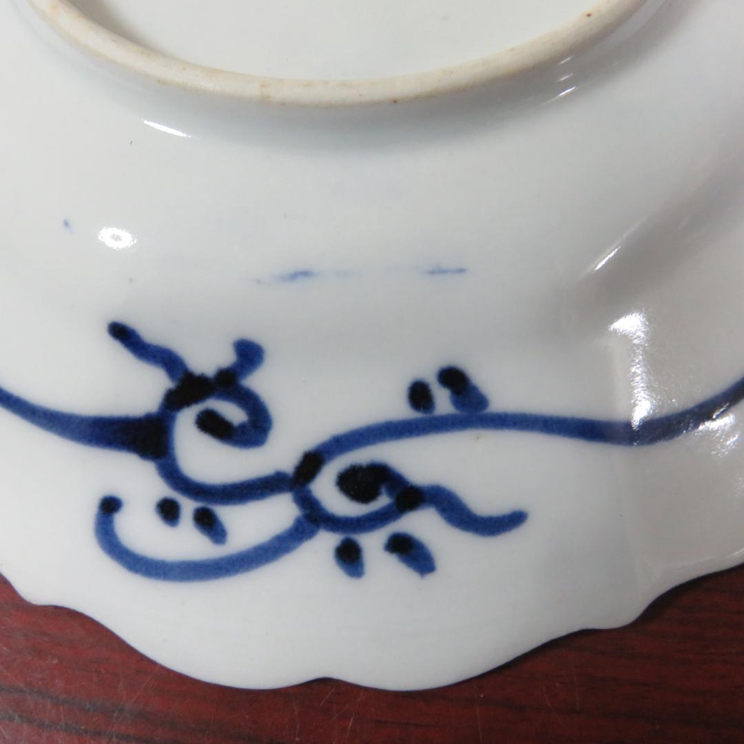 皿 4枚 染付 山水文様 幾何学 唐草 八角皿 変わり縁