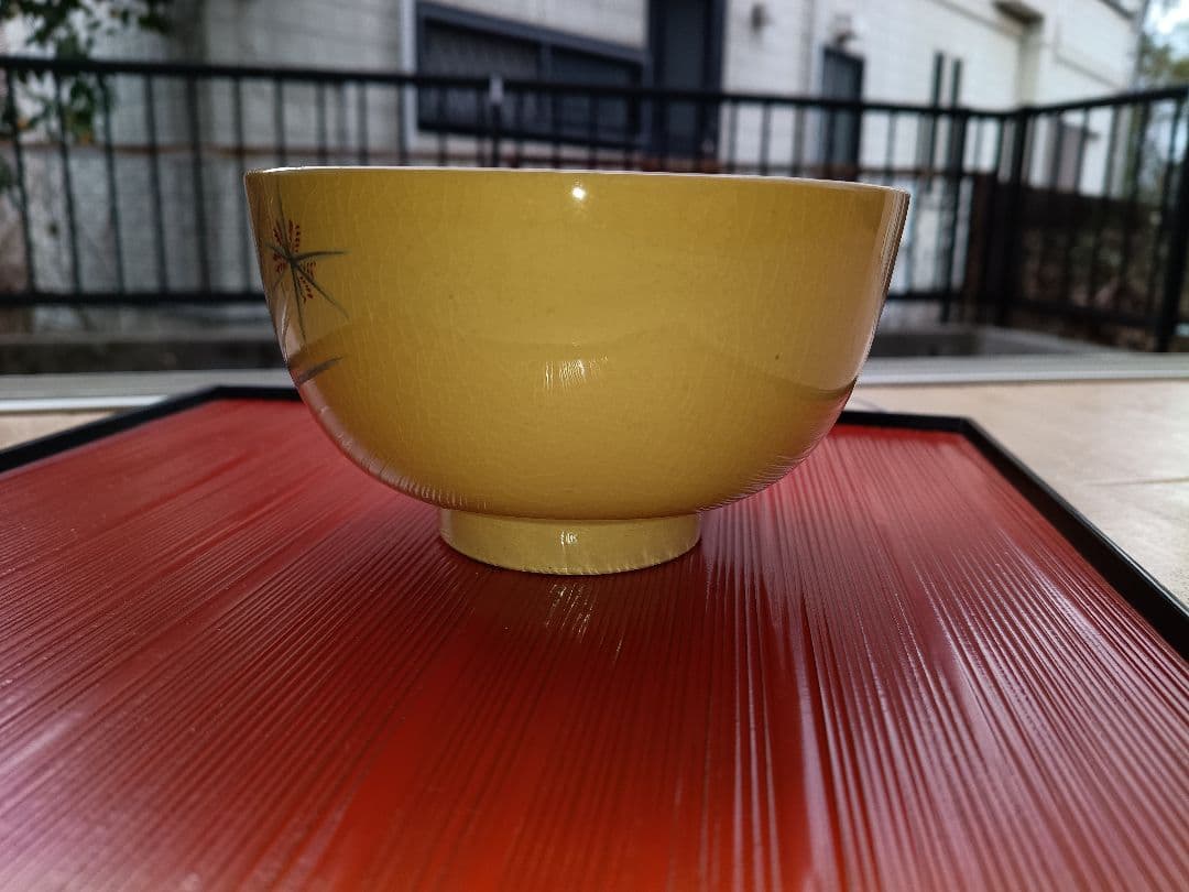 布志名焼 永原雲永 茶碗 二個