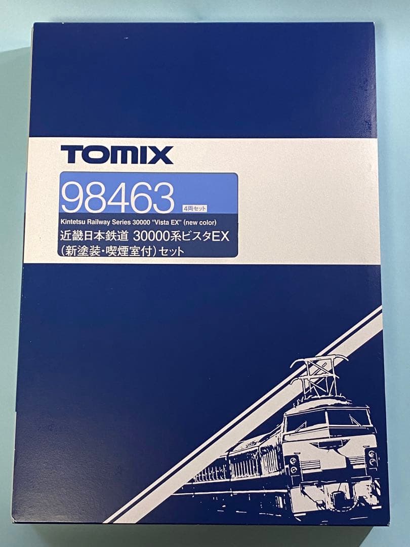 TOMIX 98463 近鉄30000系ビスタEX 新塗装