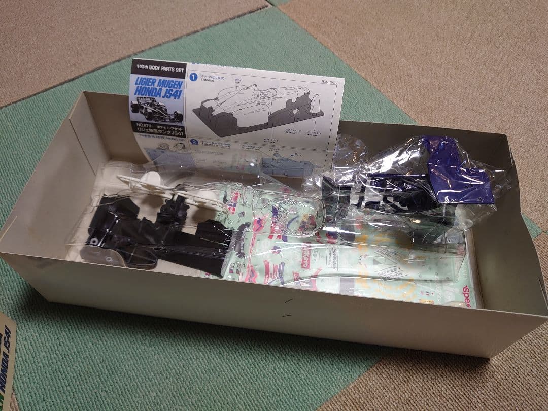 リジェ　無限ホンダJS41 新品