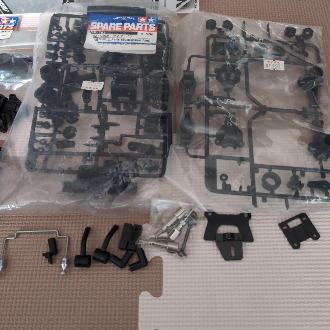 タミヤ　M−03 FFラジコンカー