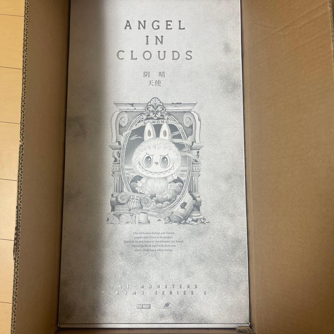 THE MONSTERS ANGEL IN CLOUDS ぬいぐるみ