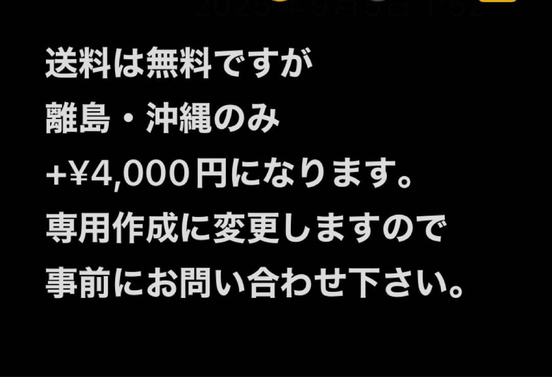 両替機•令和6年新札対応・架台付•送料無料（一部除く）•領収書OK・東亜電子