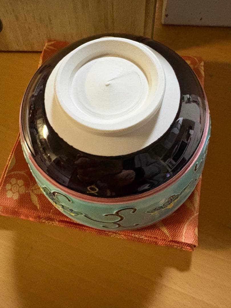 茶道具　抹茶碗　京作家名鑑にでている中村翠嵐 作　最終お値下げ価格 へだて手作り