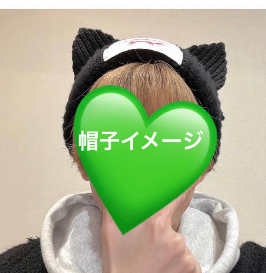 timelesz 松島聡　猫耳帽子　ぬい　ぬい服　タイムレス　猫耳ニット帽