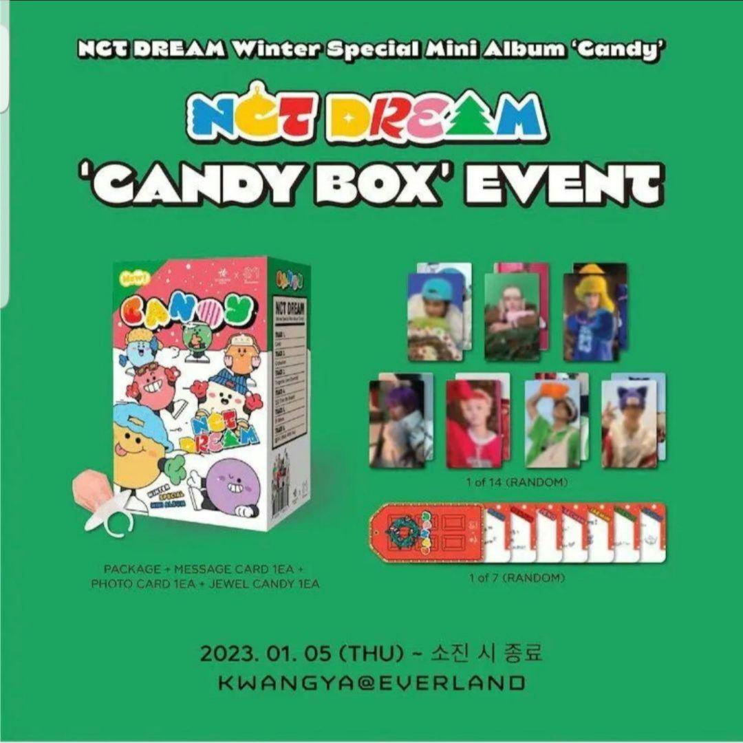 nct dream candy md ジェミン  everland トレカ