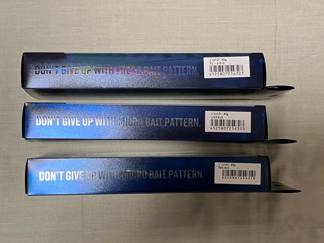 【新品未使用】ジャッカル　ジェットロー45g 3色とバディ2色セット