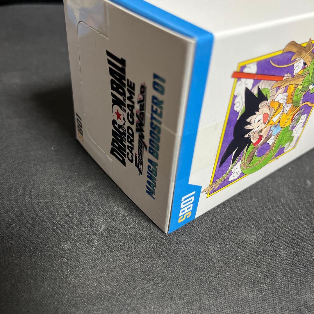 フュージョンワールド マンガブースター 01 2箱セット