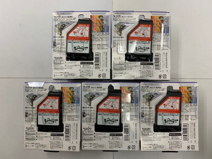 タジマ Tajima スケール セフコンベ G3ゴールドロック マグ爪25×5個