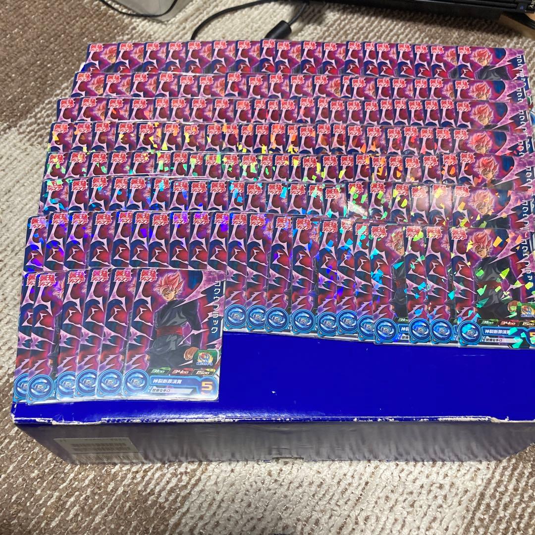 ドラゴンボール ゴクウブラック ロゼ