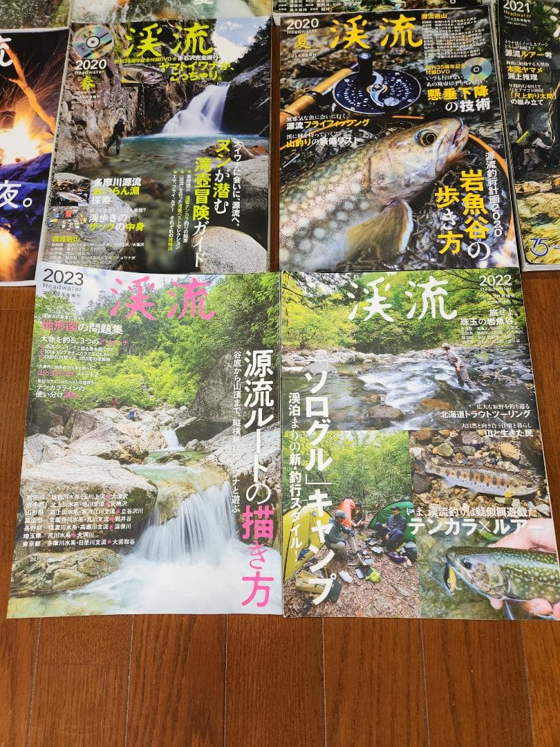 つり人社、渓流2001夏号から2023号の38冊