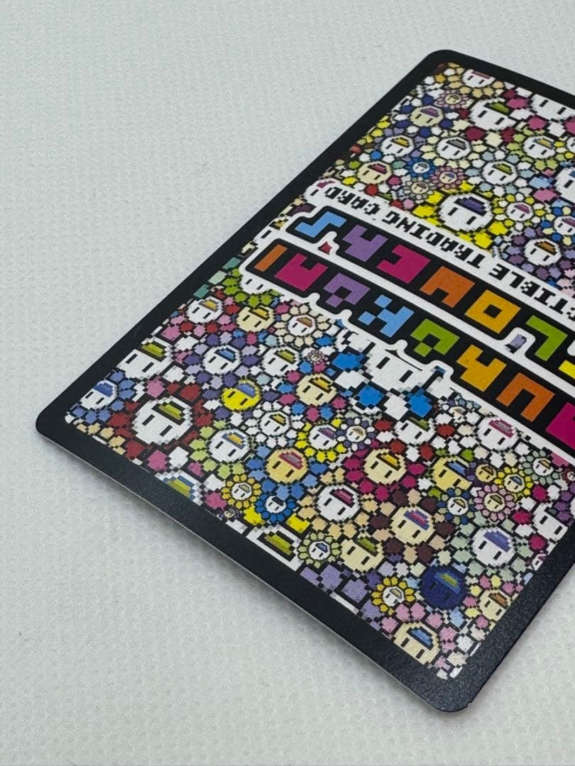 T*o様 【SA 美品 】クリーブランド 村上隆 \"Karajishi-zu B