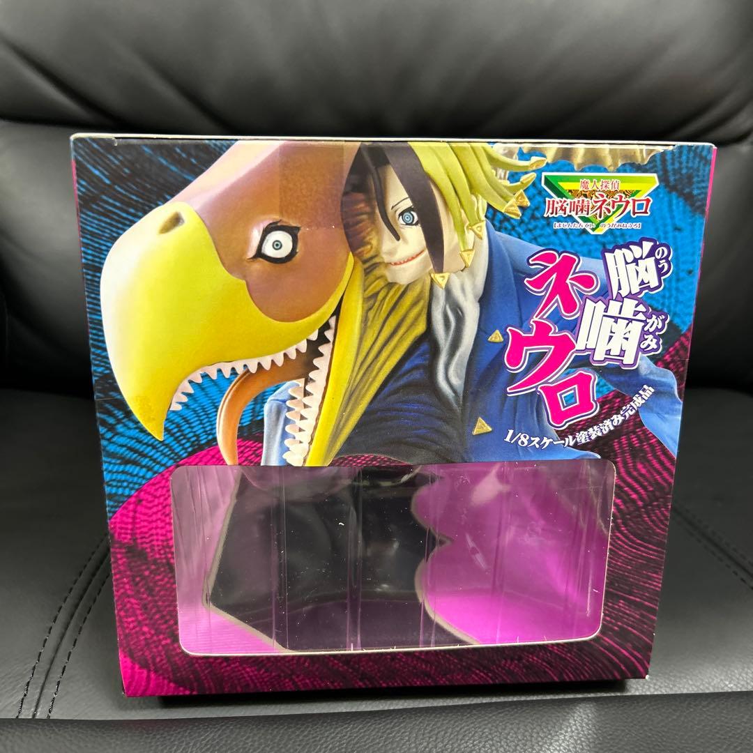 脳噛ネウロ 1/8スケールフィギュア 未開封品 トイズワークス