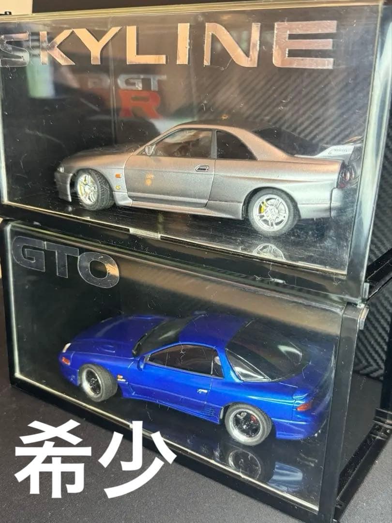 ✨レア、希少、当時物✨SKYLINE GT-R & GTO ミニカー 模型 車