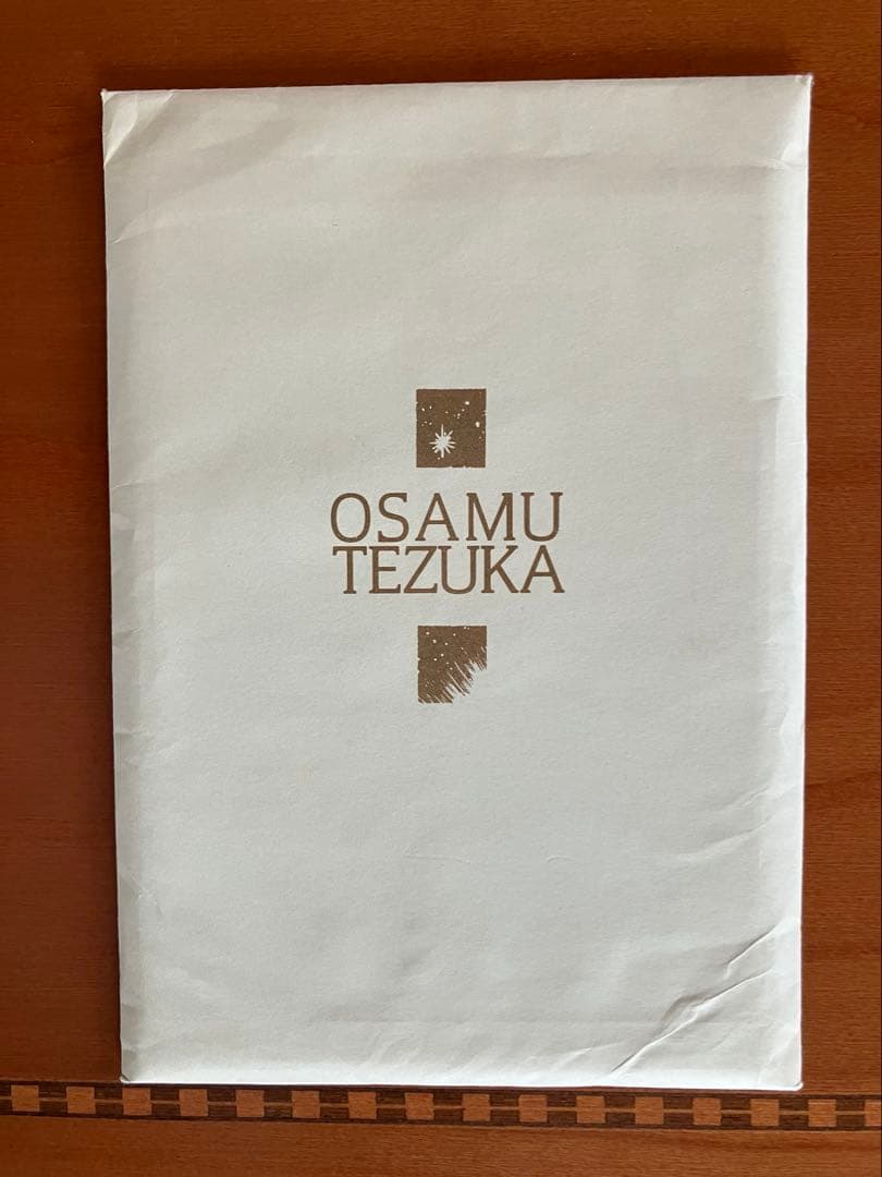 手塚治虫展TEZUKA OSAMU EXHIBITION ポストカードセット