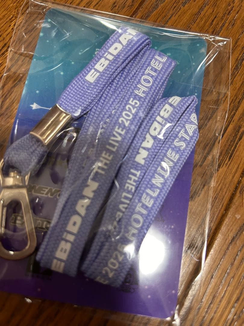 【非売品】EBiDAN THE LIVE 2025 パスケース